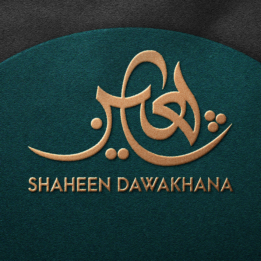 The Herbal Healing Legacy of Shaheen Dawakhana