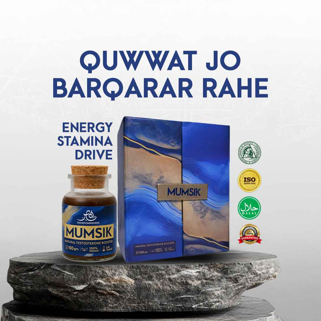 MUMSIK – Unani Herbal Vitality & Performance Formula for Men