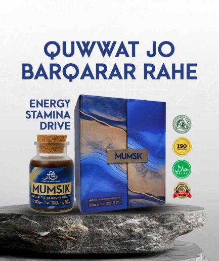 MUMSIK – Unani Herbal Vitality & Performance Formula for Men