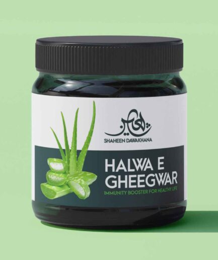 Halwa-e-Gheegwar Zafrani Special (400g) – Unani Herbal Wellness & Strength Tonic